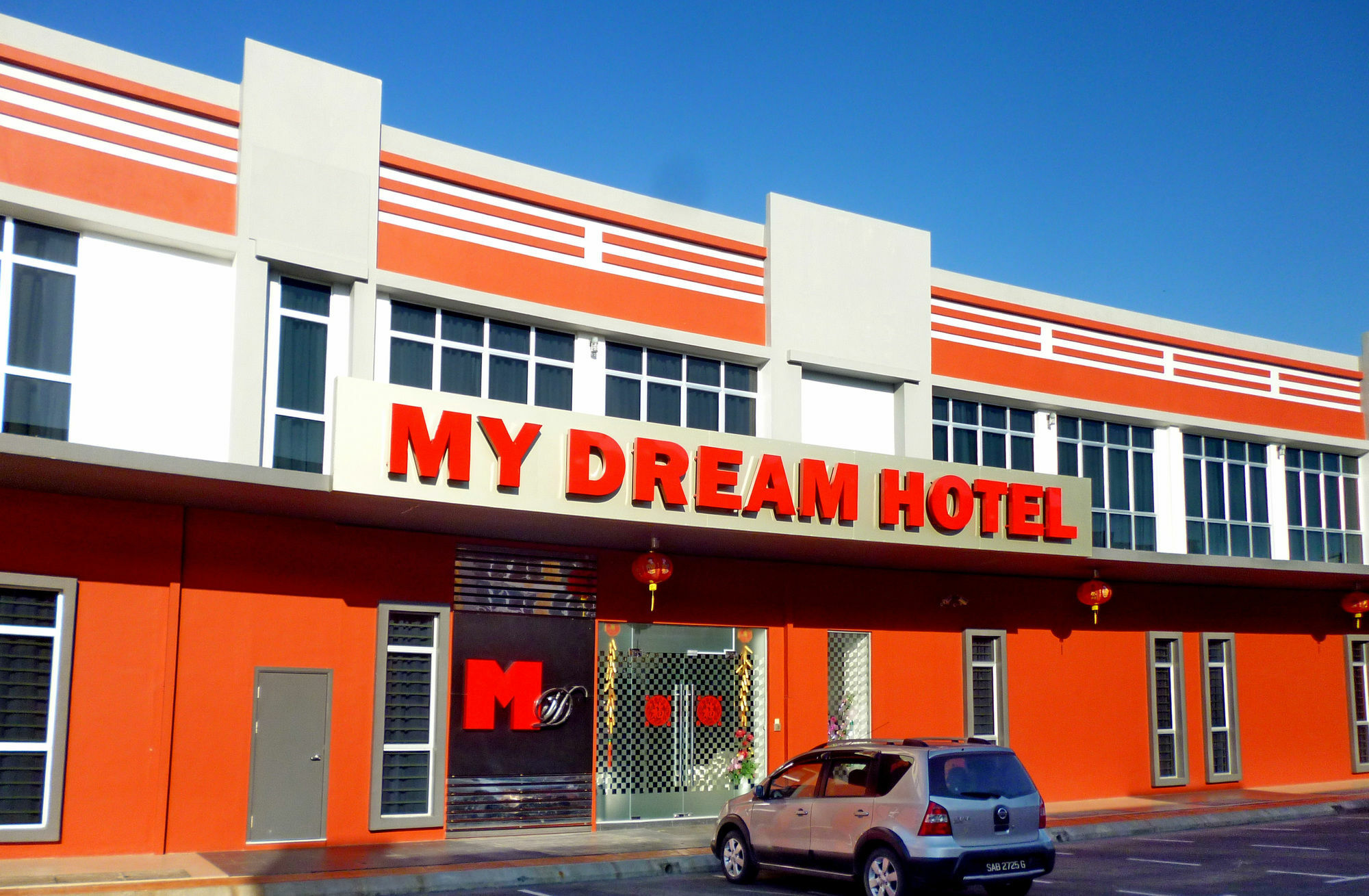 My Dream Hotel SDK Dış mekan fotoğraf